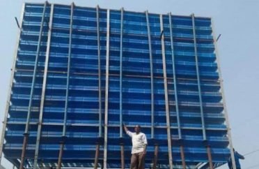 Natural Cooling Tower ( Fanless cooling Tower)